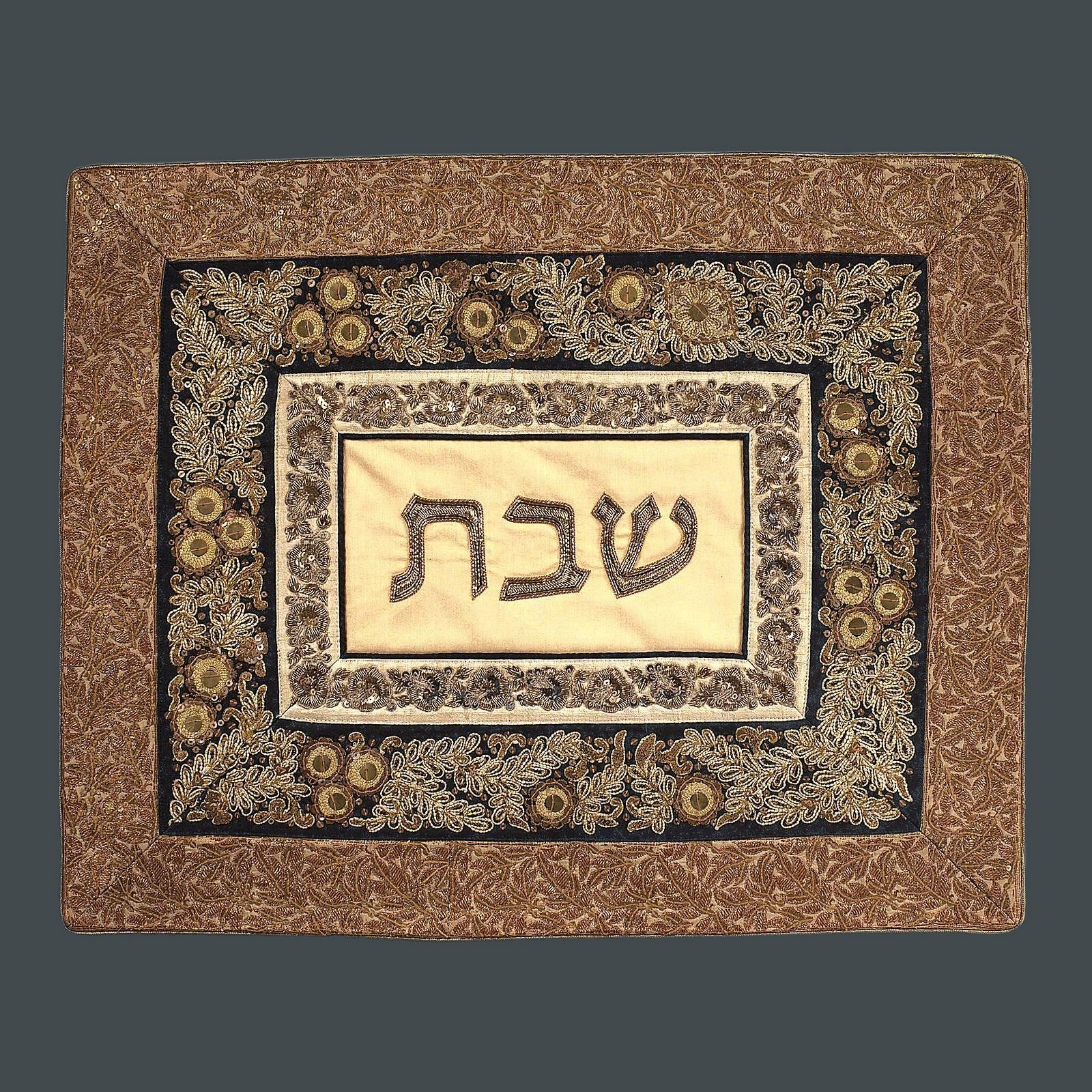 Argaman collection — singular hand-embroidered challah cover