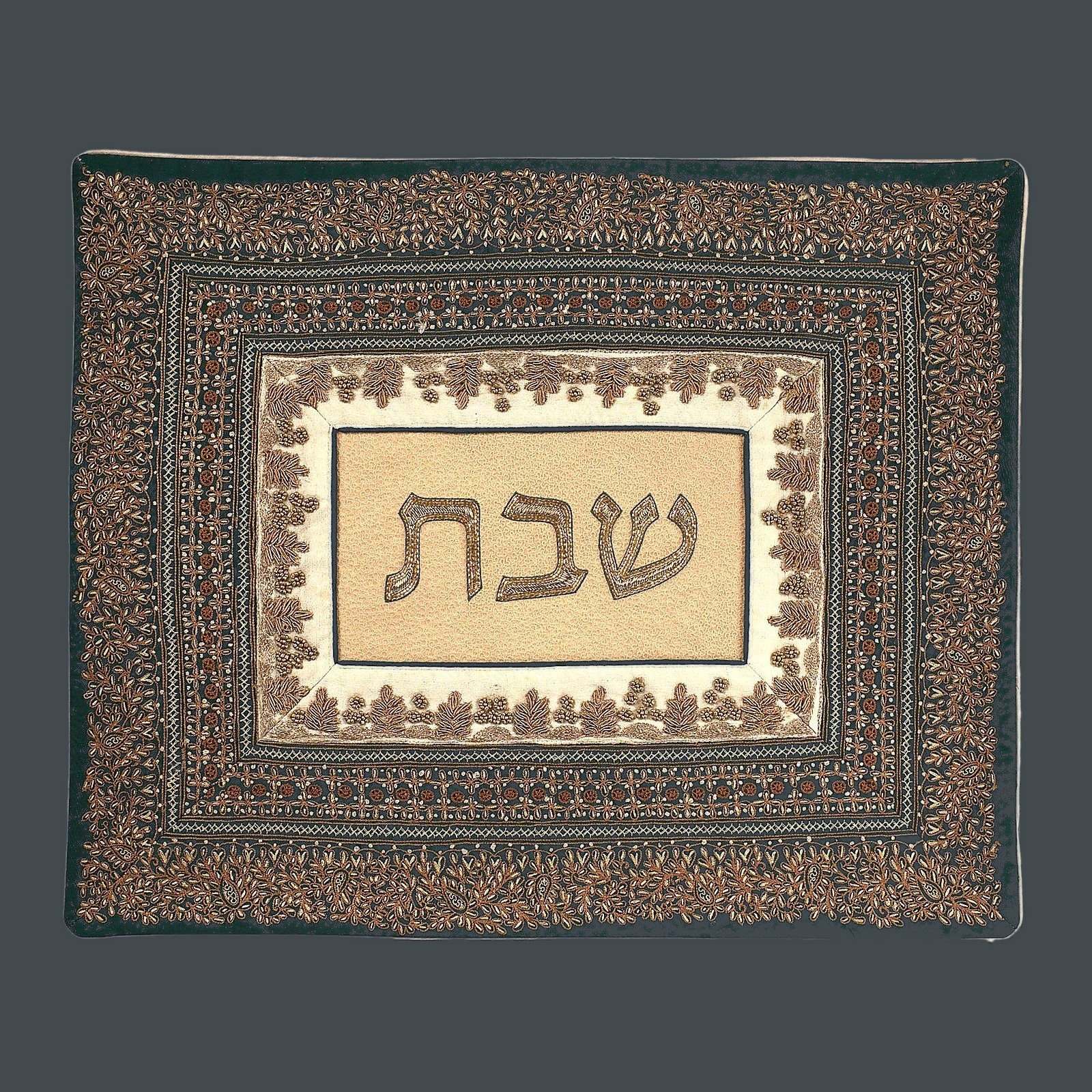 Argaman Model 2 challah cover
