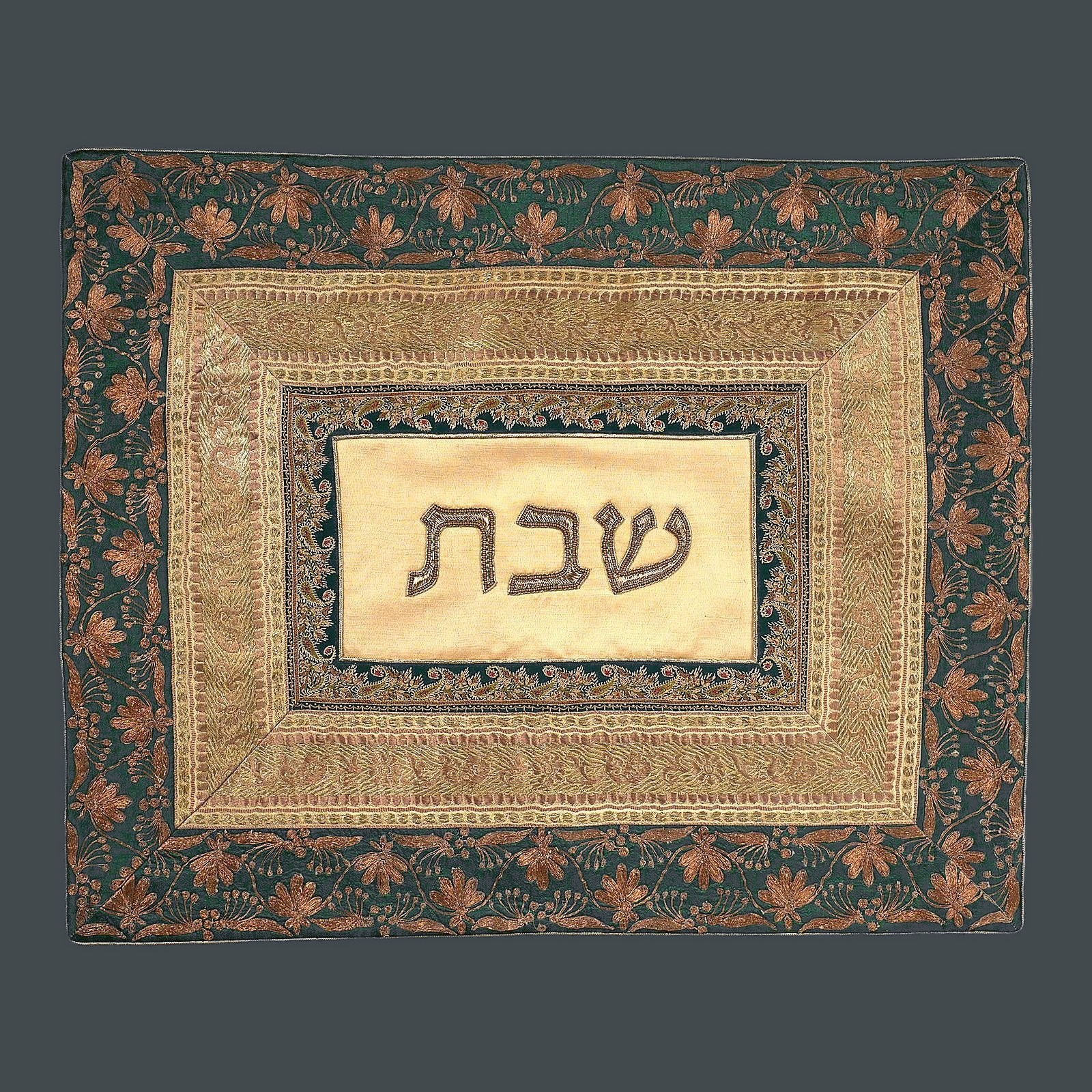 Argaman Model 3 challah cover