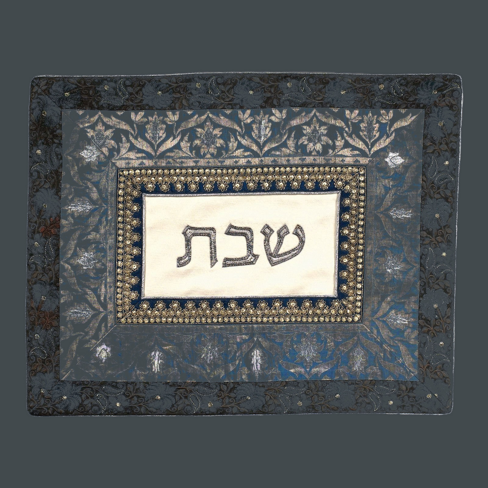 Argaman Model 4 challah cover