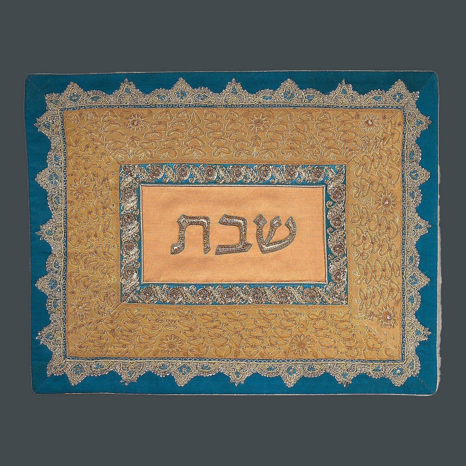 Argaman Model 5 challah cover