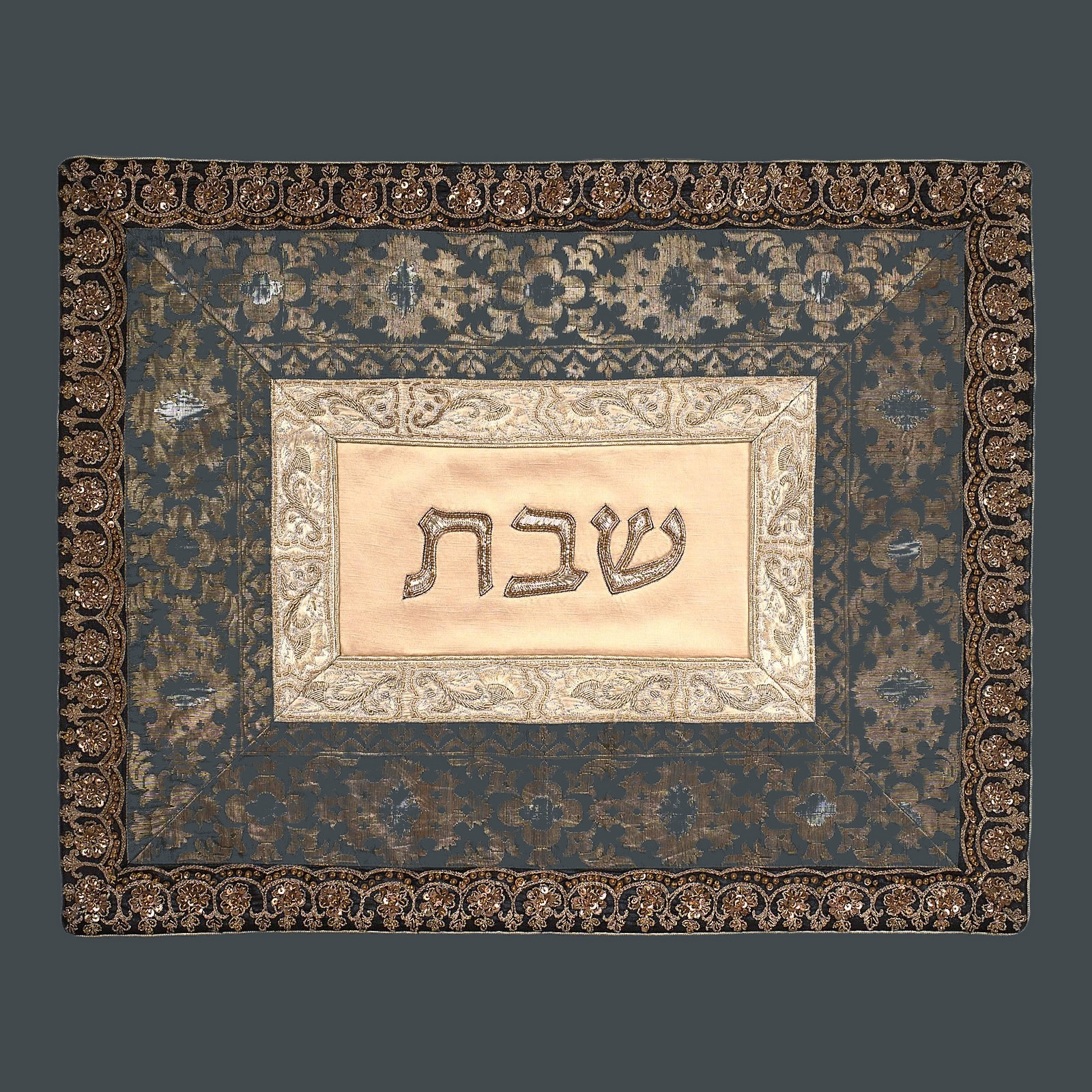 Argaman Model 6 challah cover