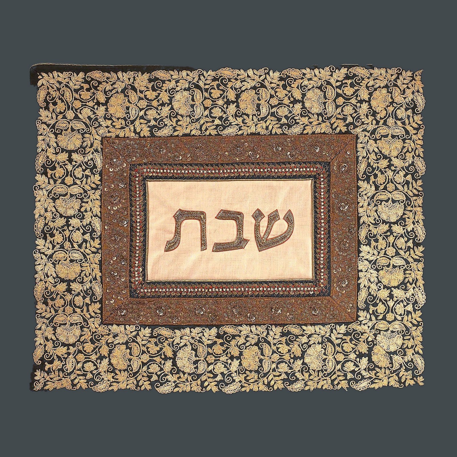 Argaman Model 8 challah cover