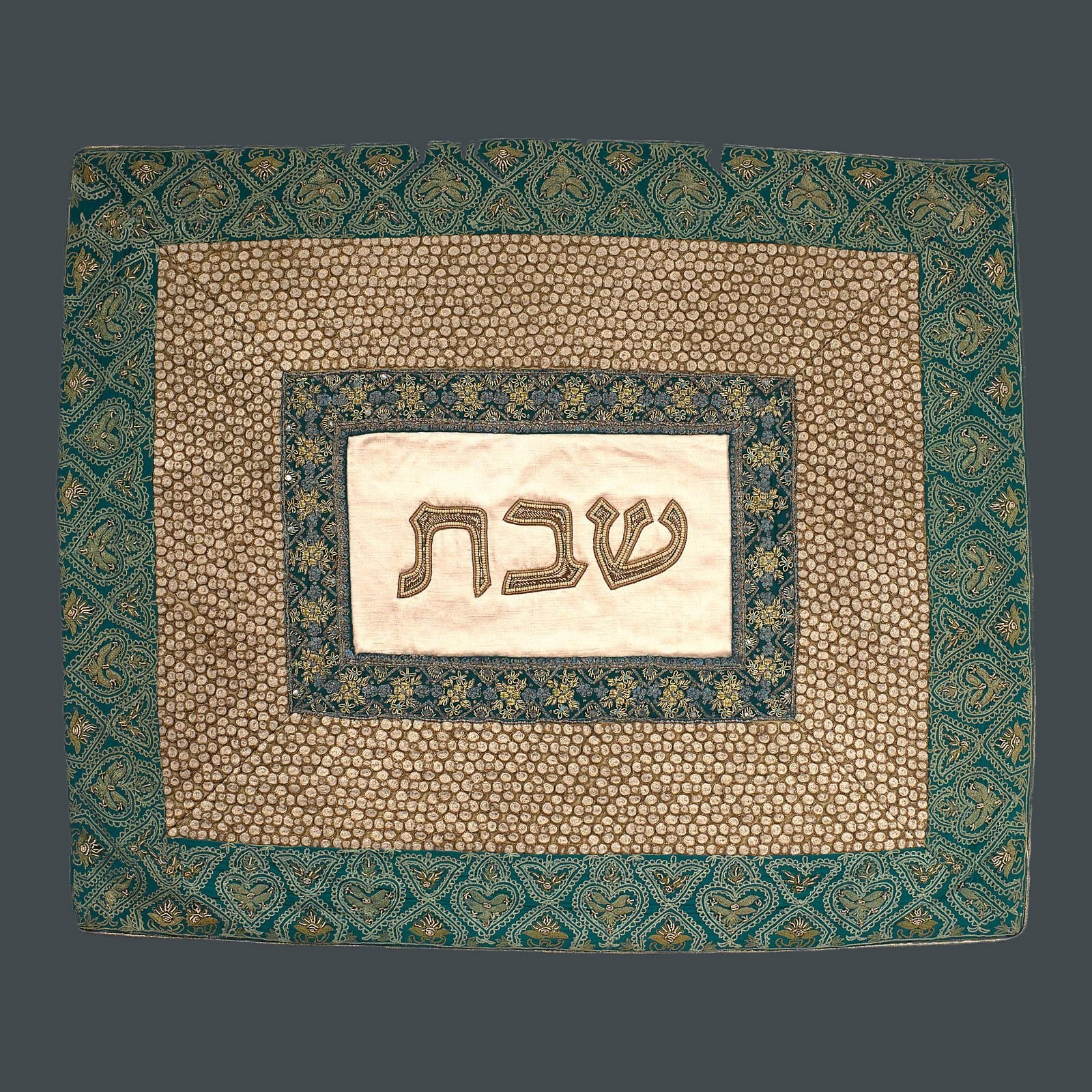 Argaman Model 9 challah cover