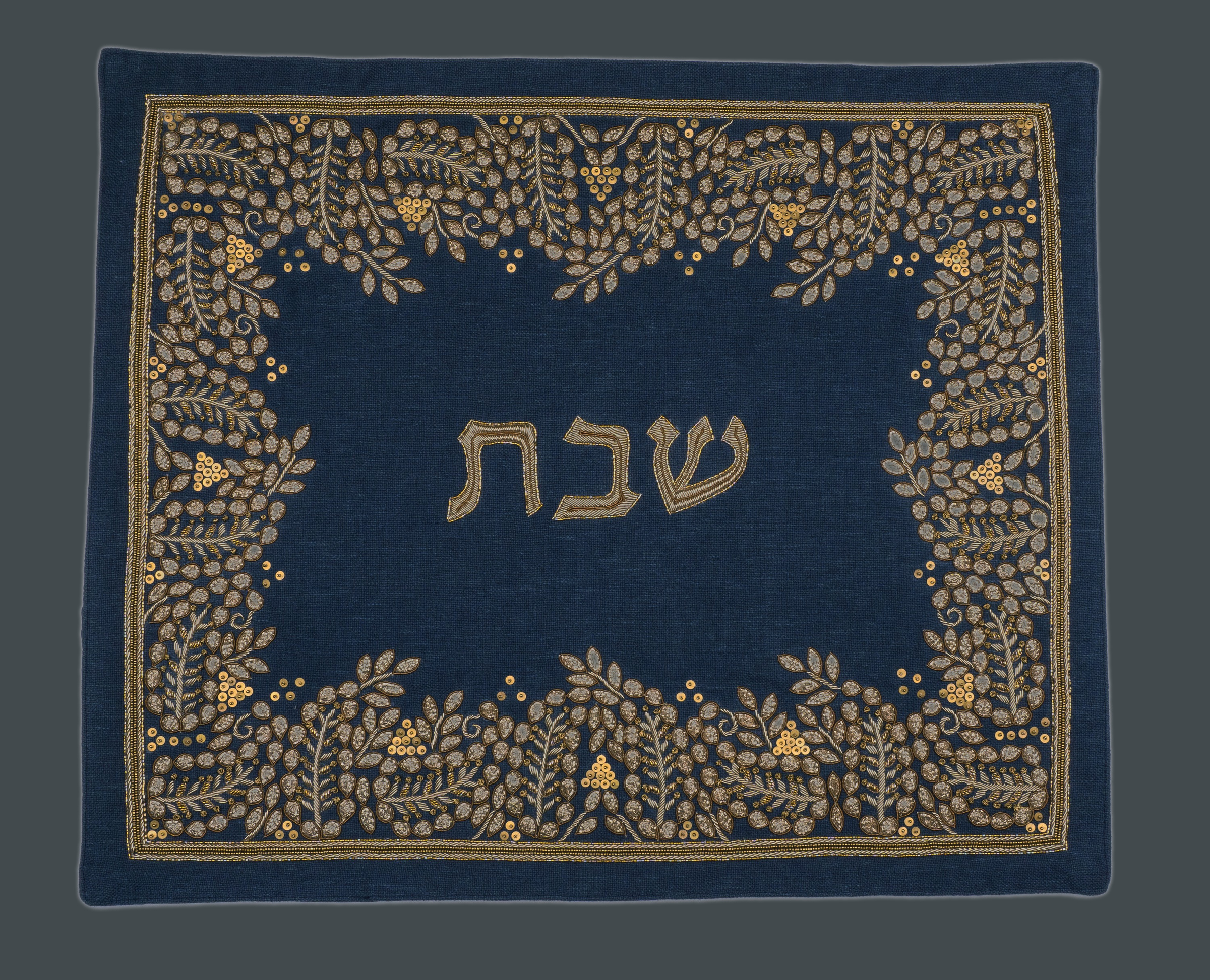 Bareket challah cover — hand-embroidered linen and velvet