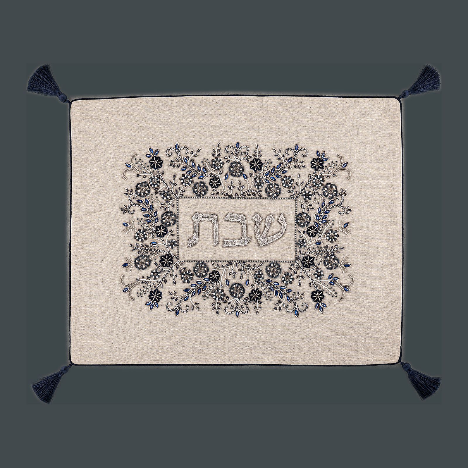 Batsheva challah cover