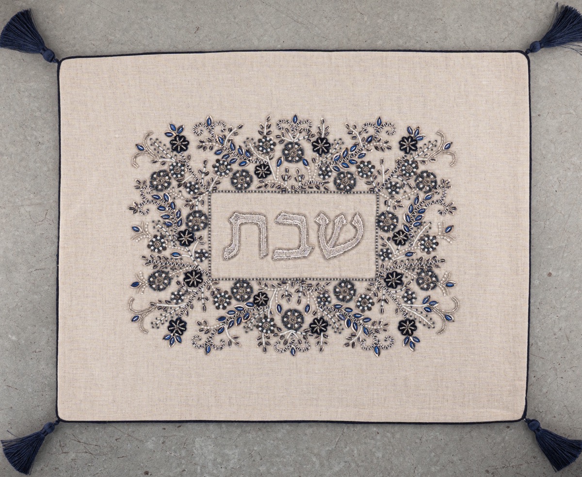 Bat Sheva challah cover