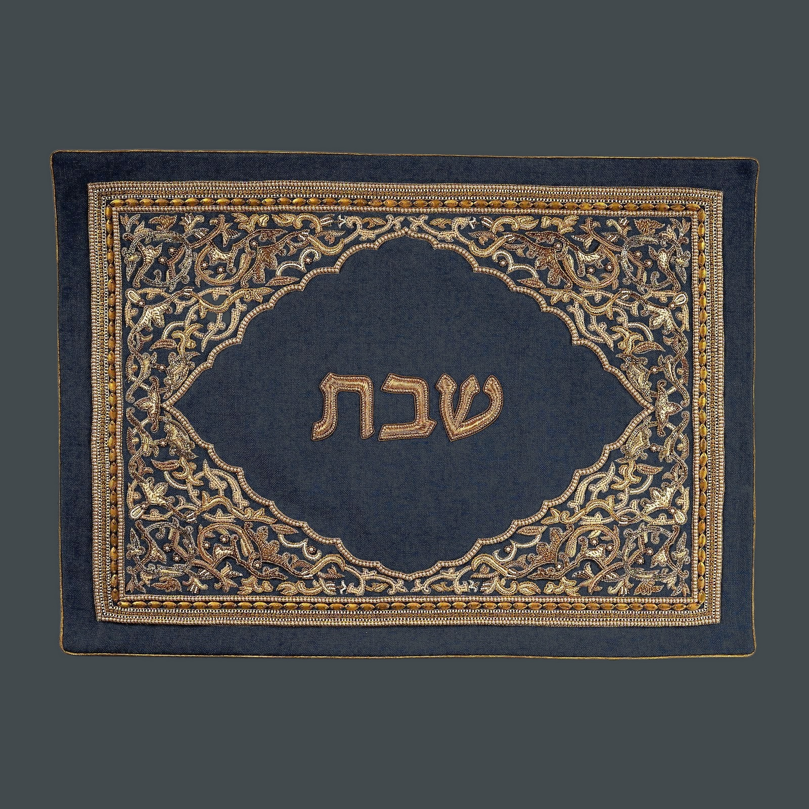Esther challah cover