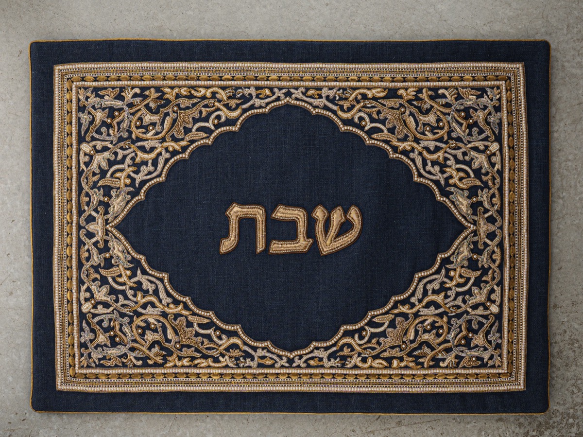 Esther challah cover