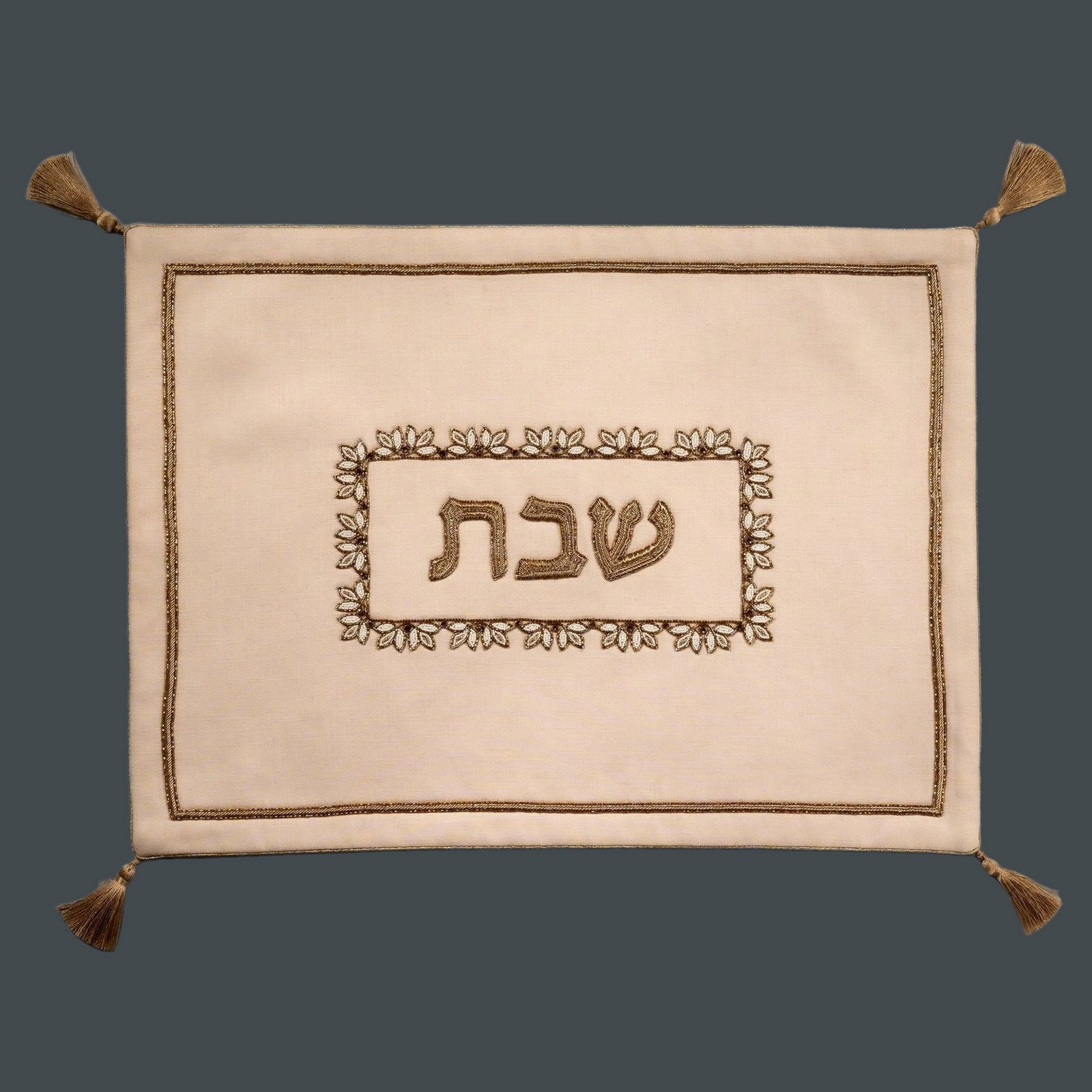 Judith challah cover