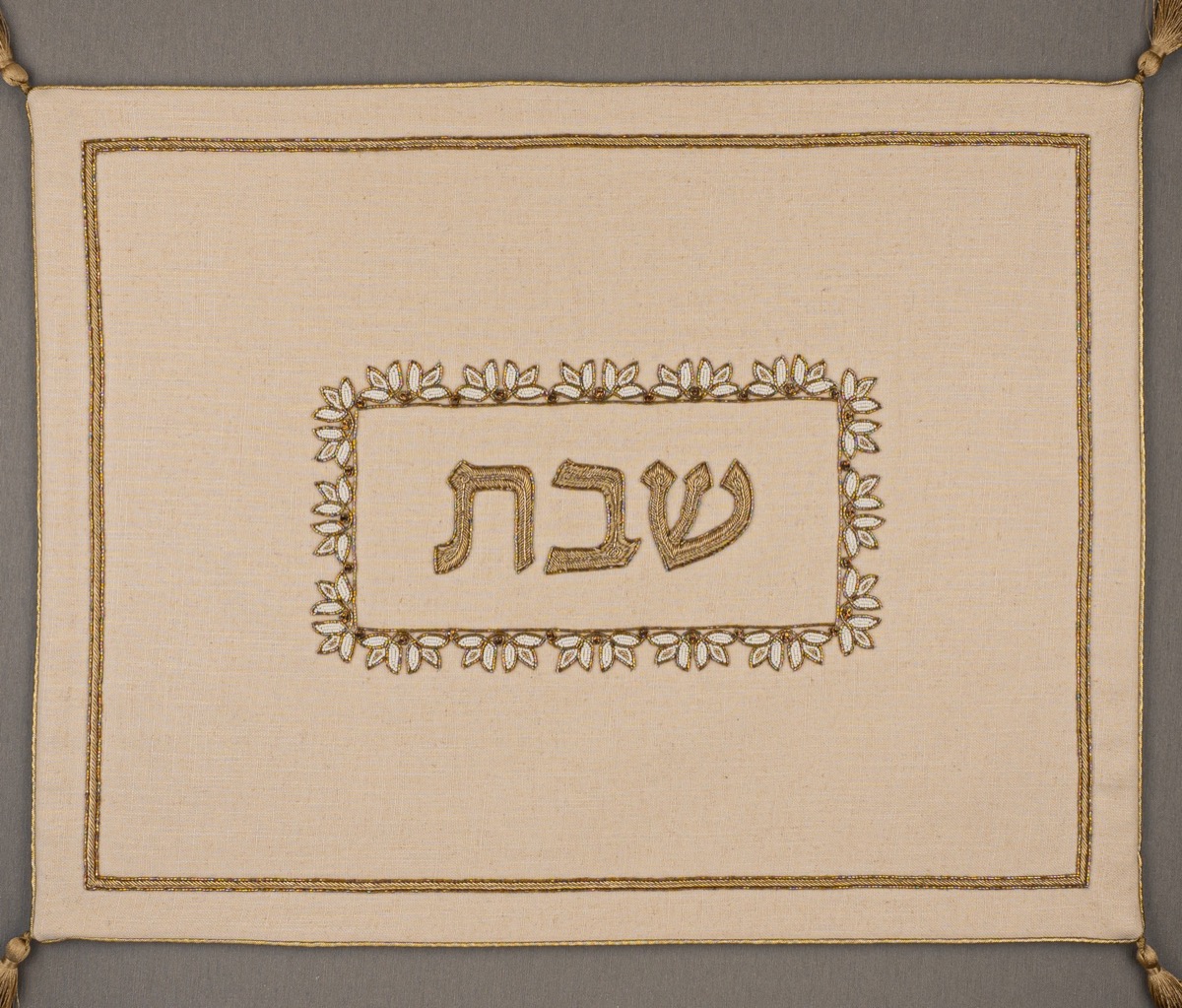 Judith challah cover