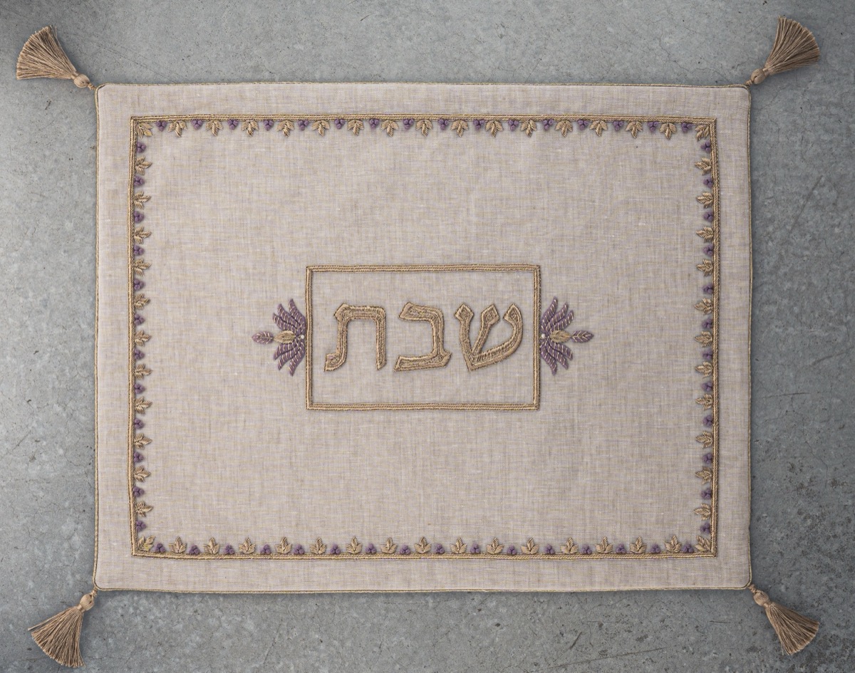 Myriam challah cover