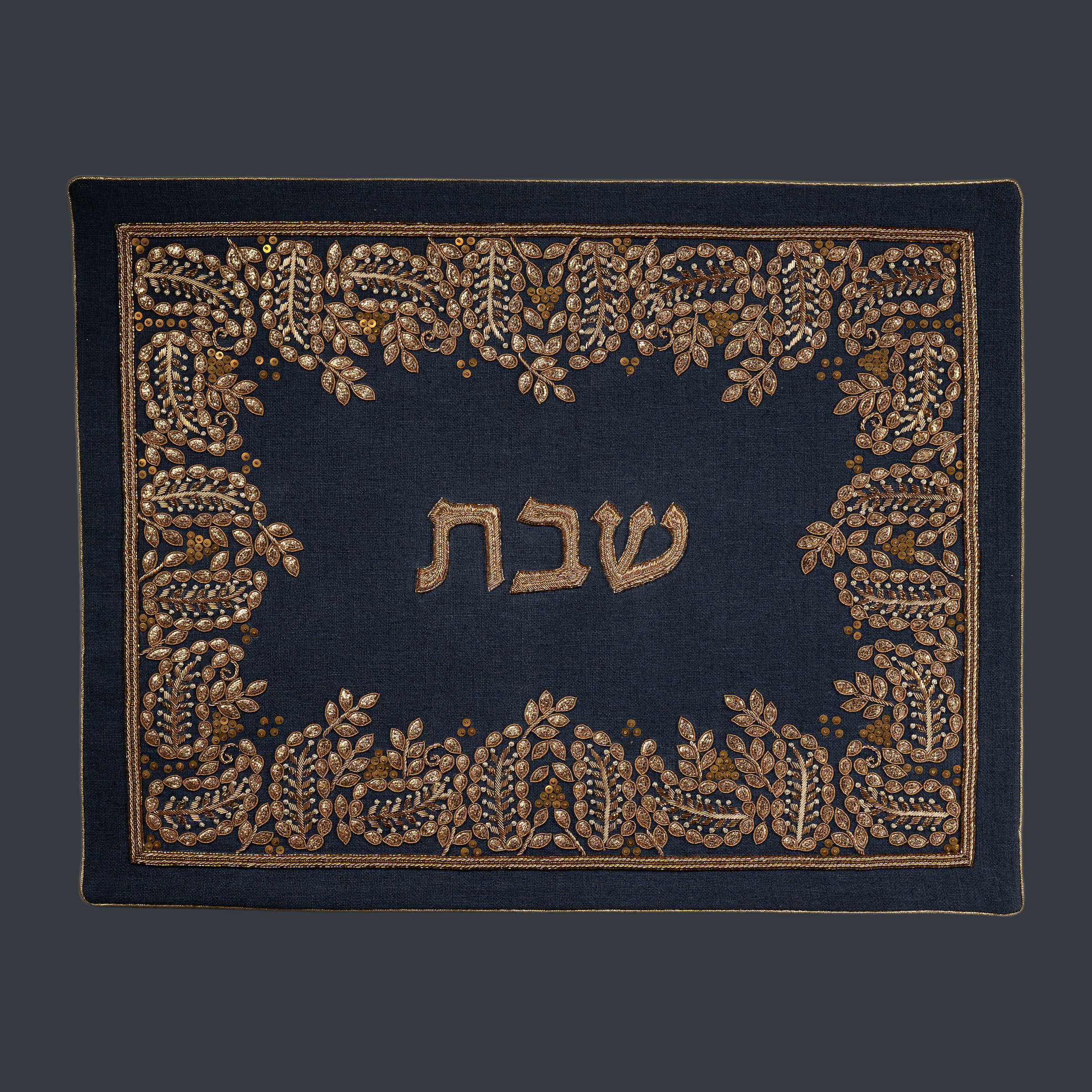 כיסויי חלה — קולקציית בָּרֶקֶת