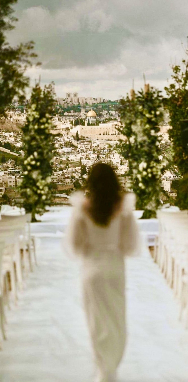 כלה — הכנסת כלה