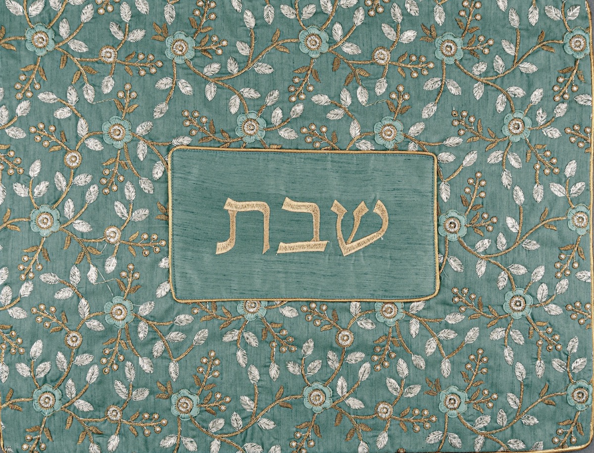 Shani challah cover — machine-embroidered polysilk