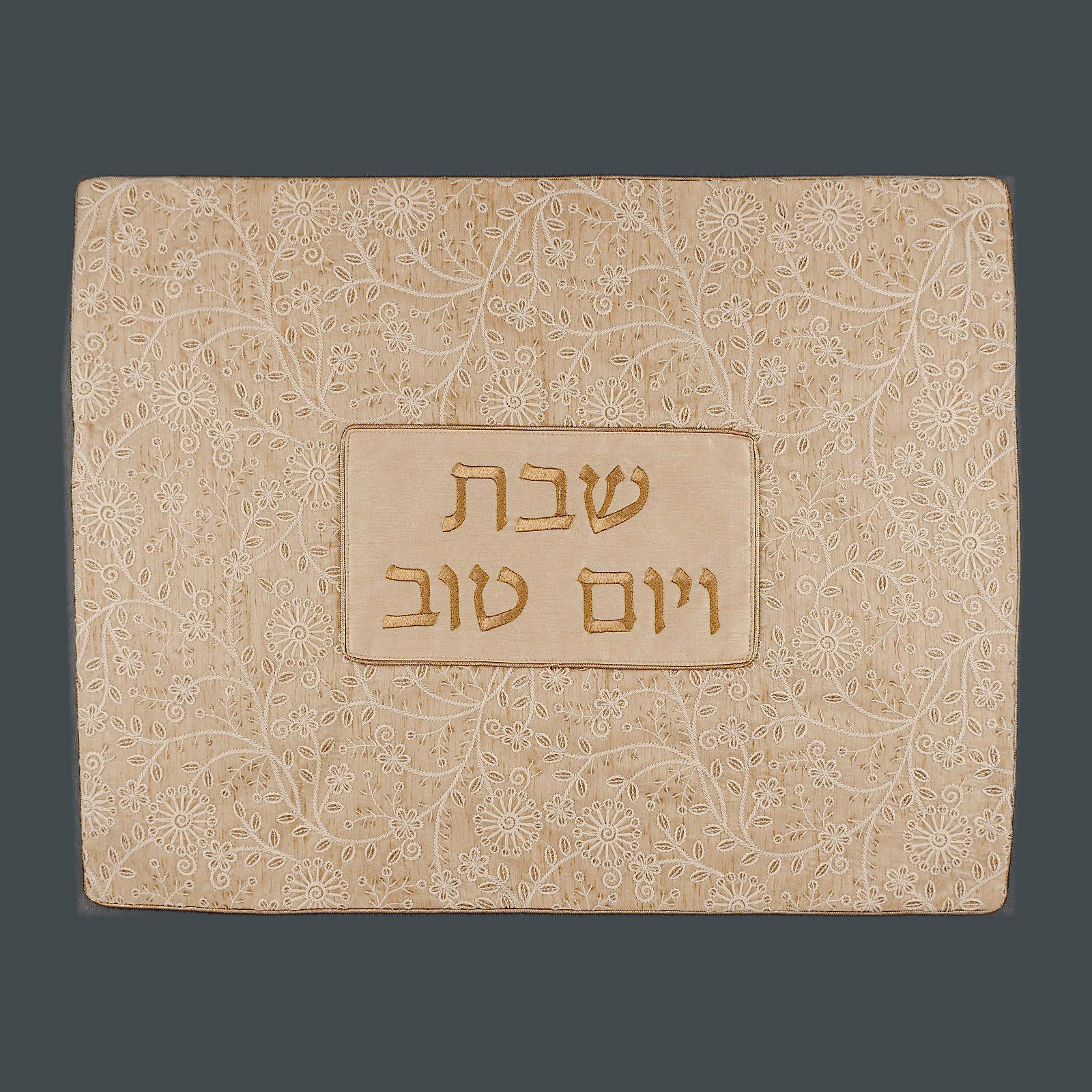 שָׁנִי דגם 4