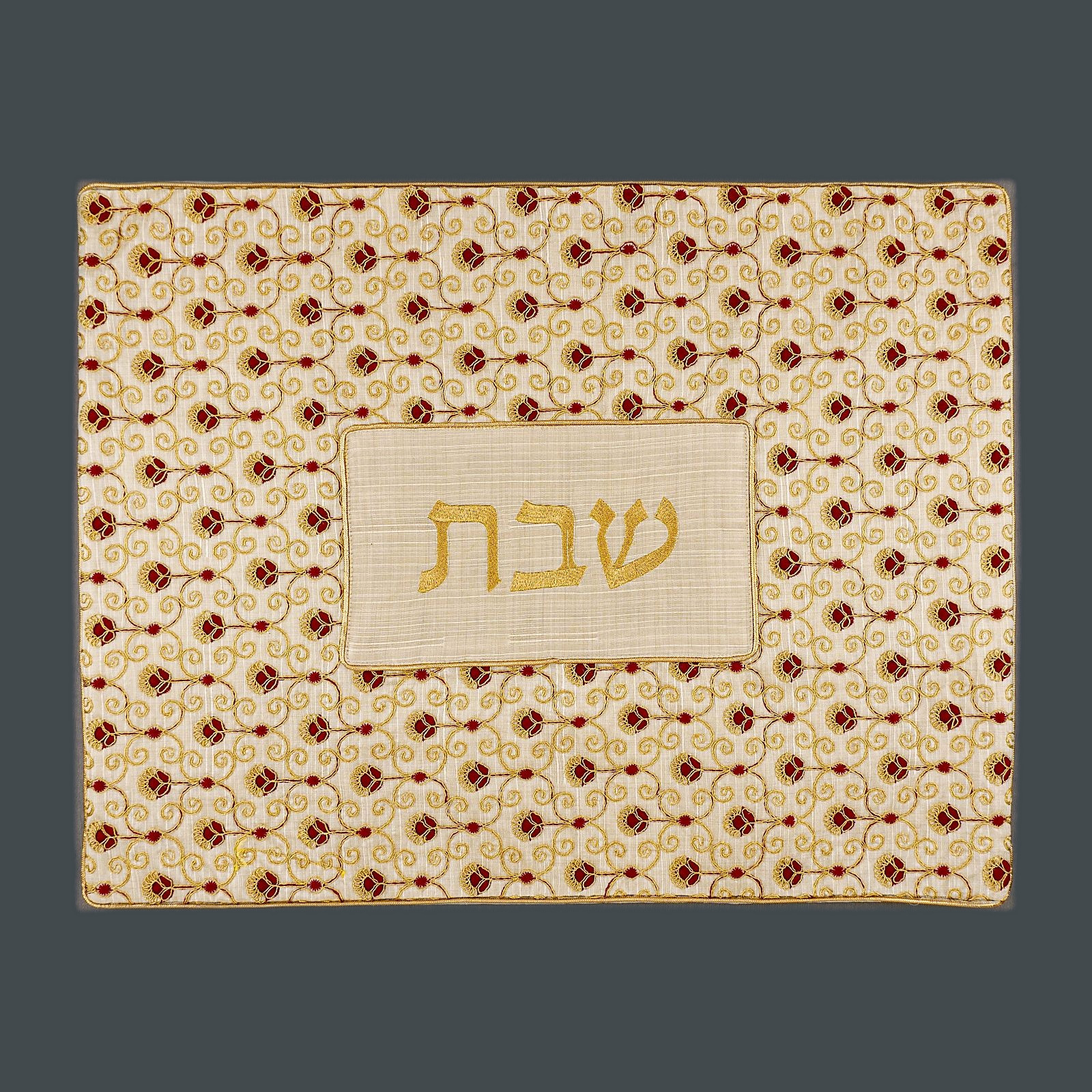 כיסוי חלה שָׁנִי — פוליסילק רקום במכונה